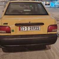 سايبا • ٢٠١١ • مكفوله من الضربه