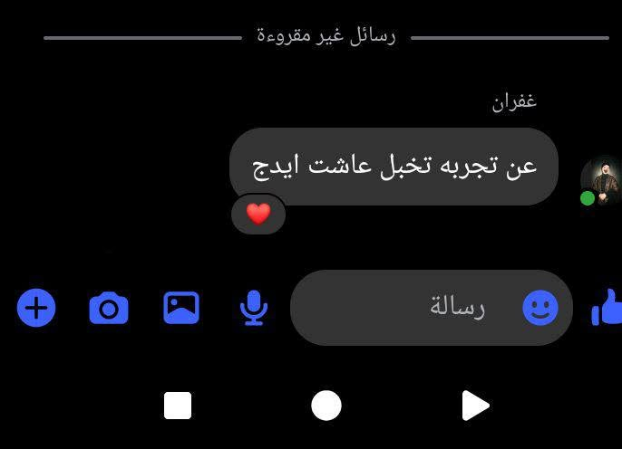 خلطة اعشاب طبيعيه للبشره مع صابونه الكركم 
تعالج كلف حبوب وإثارة تصبغات 

خلال 5ايام يبين فرق إذا مابين فرق مرجع فلوسك مضمونه 

تواصل وتساب ***********
