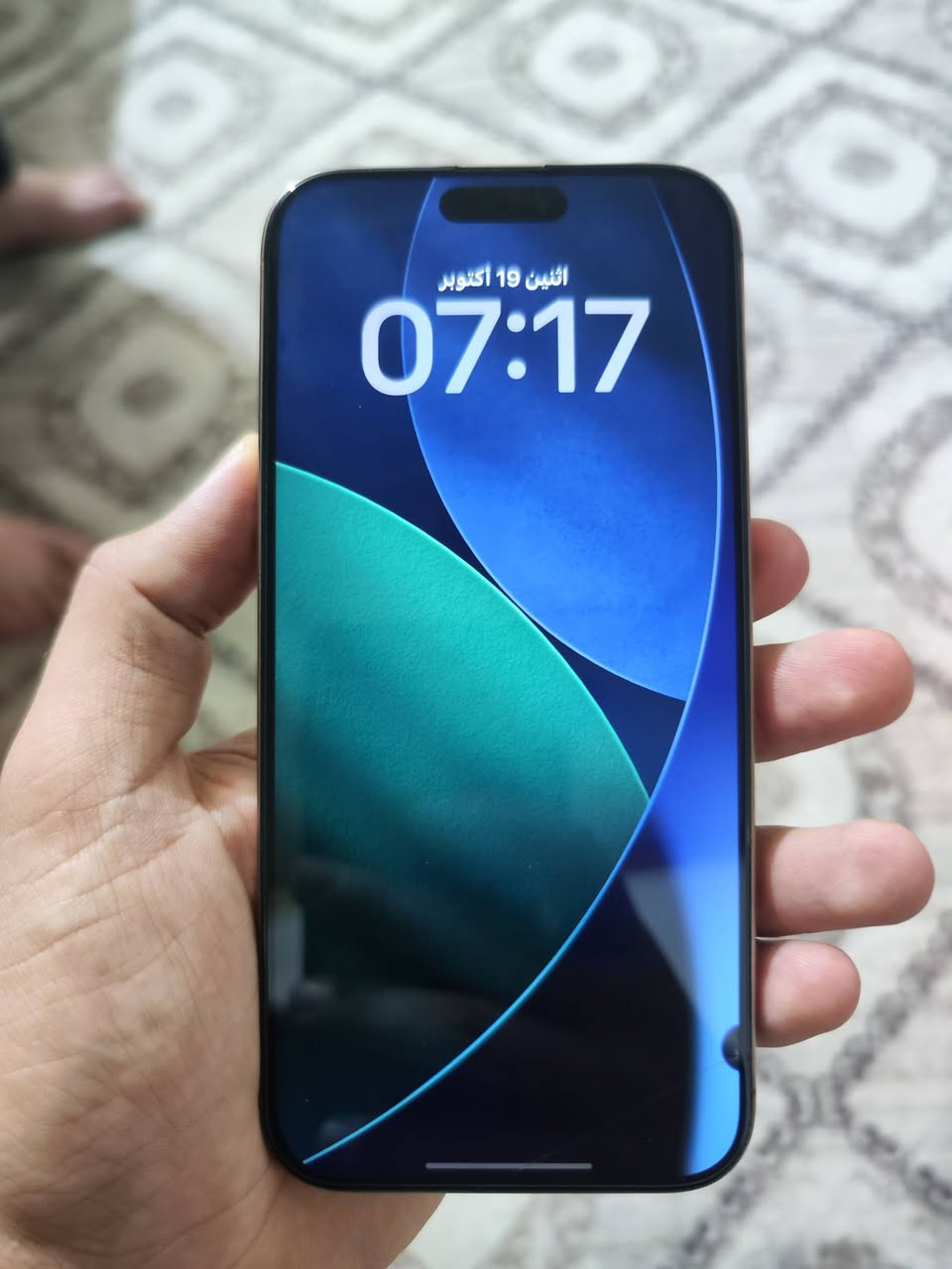 آيفون ١٦ برو ماكس • ذاكرة ٢٥٦ • بطارية ٩٧٪