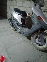 سكن • السماوه