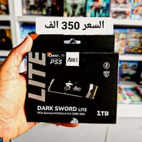 SSD NVMe 1TB • M.2 • متوافق PS5