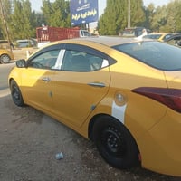 النترا امريكي • محدثه ٢٠١٦ • رقم بغداد دولي
