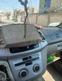 H1 جنبي • ٢٠١٤ • موصلية سنوية