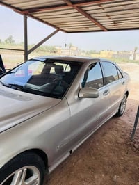 غواصة AMG • ٢٠٠١ • ذي قار