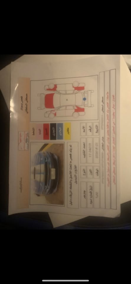 السلام عليكم
جارجر 2018اصل

حادث كما موضح بالصور

جاملغ وبنيد

بس سابقا جان عليها وايد بدي فا بيها صبغ جاملغات خلفيه

سياره 4قطع صبغ

السياره داخل خارج كله كاربون فايبر

السياره جيتي فول عده الفتحة 

كشن خزن 

كار بلي 

تخم ويل وتاير جديد 

صدر جديد 

السياره بلاد قماره سوده

(تو كولر)

اي استفسار *********** اتصال او واتساب 
155بيها مجال بسيط
ديالى بعقوبه
