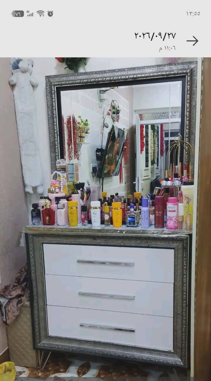 غرفة نوم • سبع قطع • كركوك