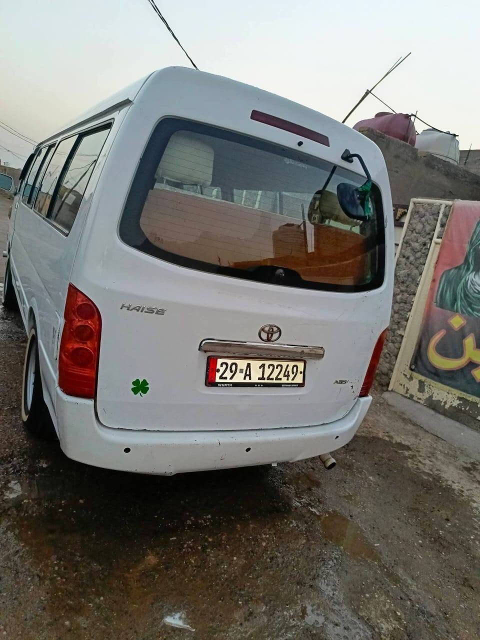 سلام عليكم شباب سياره جنبي اجوان لبيع موديل14 سياره جاهزه من كلشي***********
