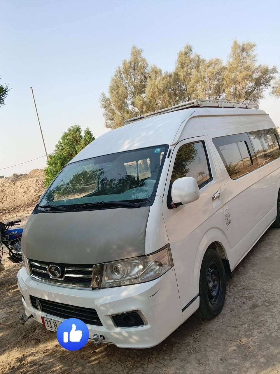 هايس • ٢٠٢٠ • رقم بغداد