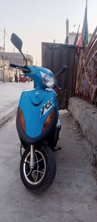 ياماها RS • تدلل