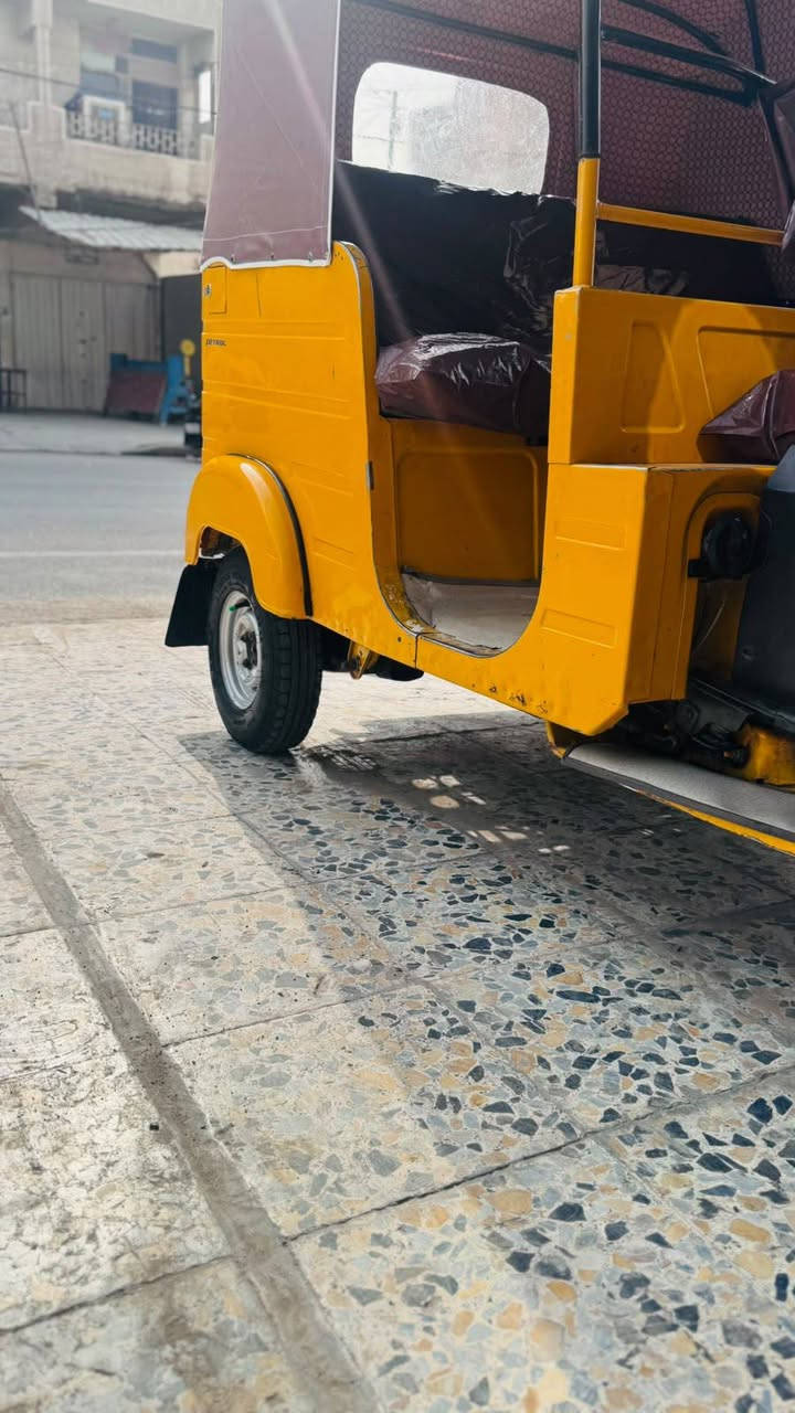بغداد • كفاله مكينه وكير • مسجله سنوية ١٩