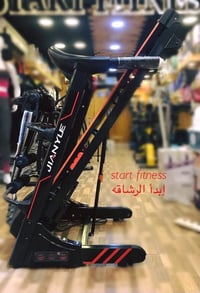 جهاز جري • دبل ماطور • ١٥٠كيلو