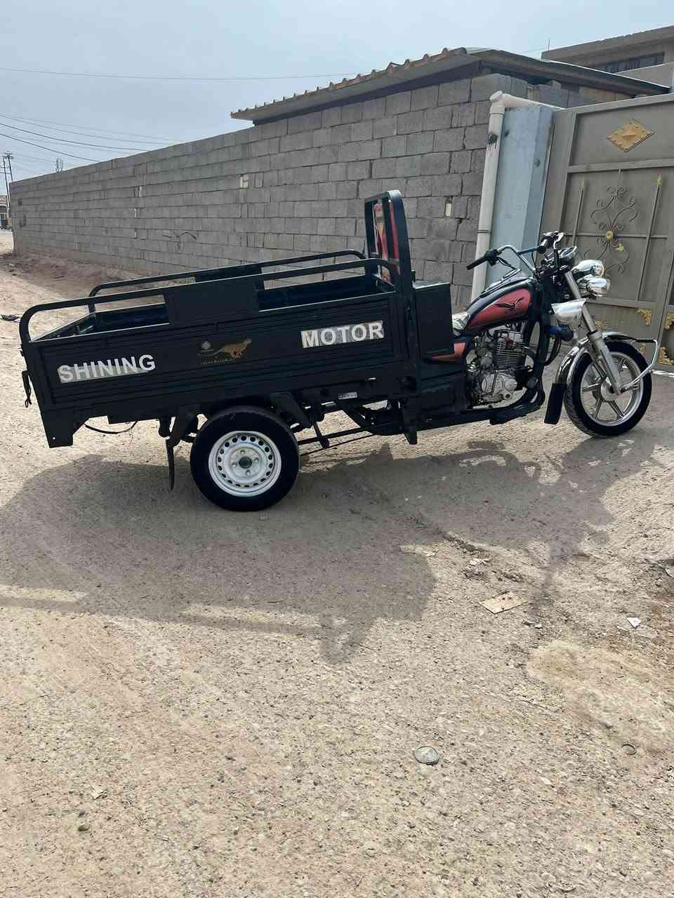 ستوته • كمرك • ٢٠٢٣