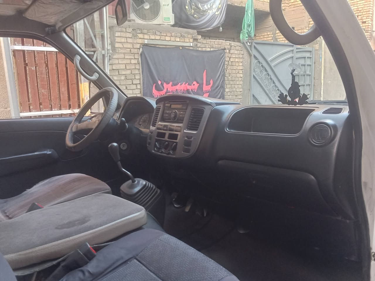 نيسان اورفان • رقم بابل • ماكينة وكير