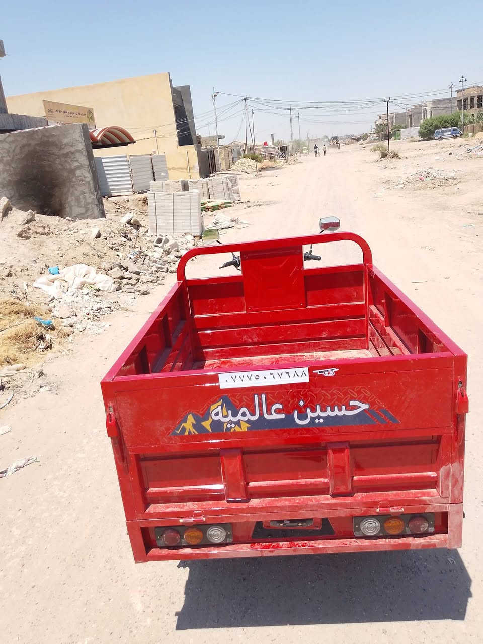السلام عليكم
ستوته شحن للبيع موديل ٢٠٢٦ عاطلة

للاستفسار:***********

