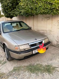 حجم ٢٠ • مكينة شرط • باسمي