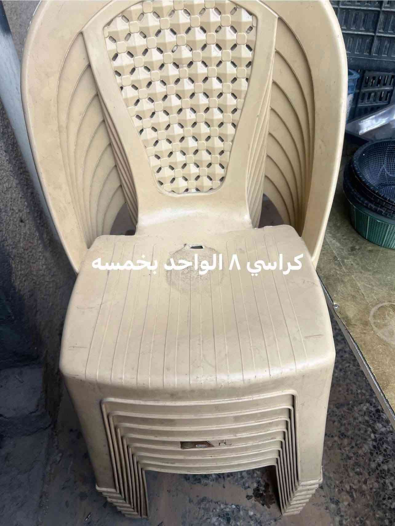 البياع درويش • ميز فصال • باترينه