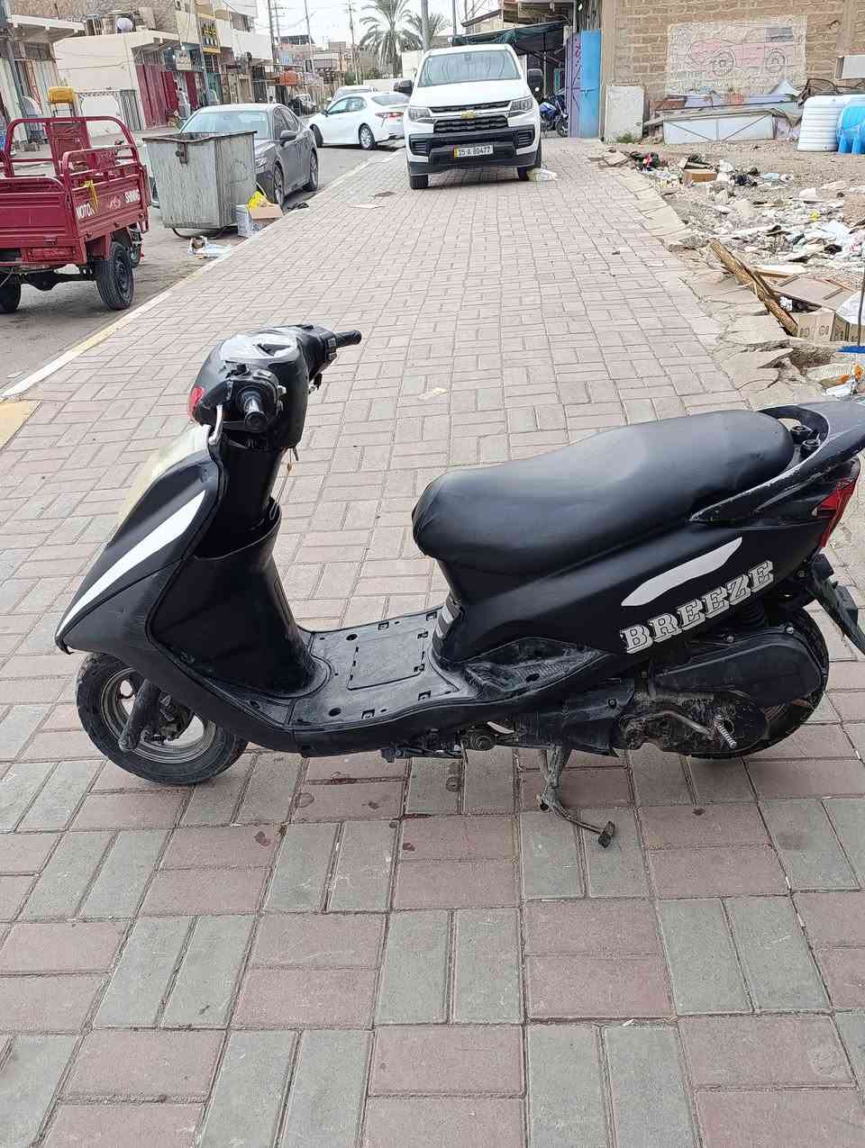 ابريز • نظيف • شغال