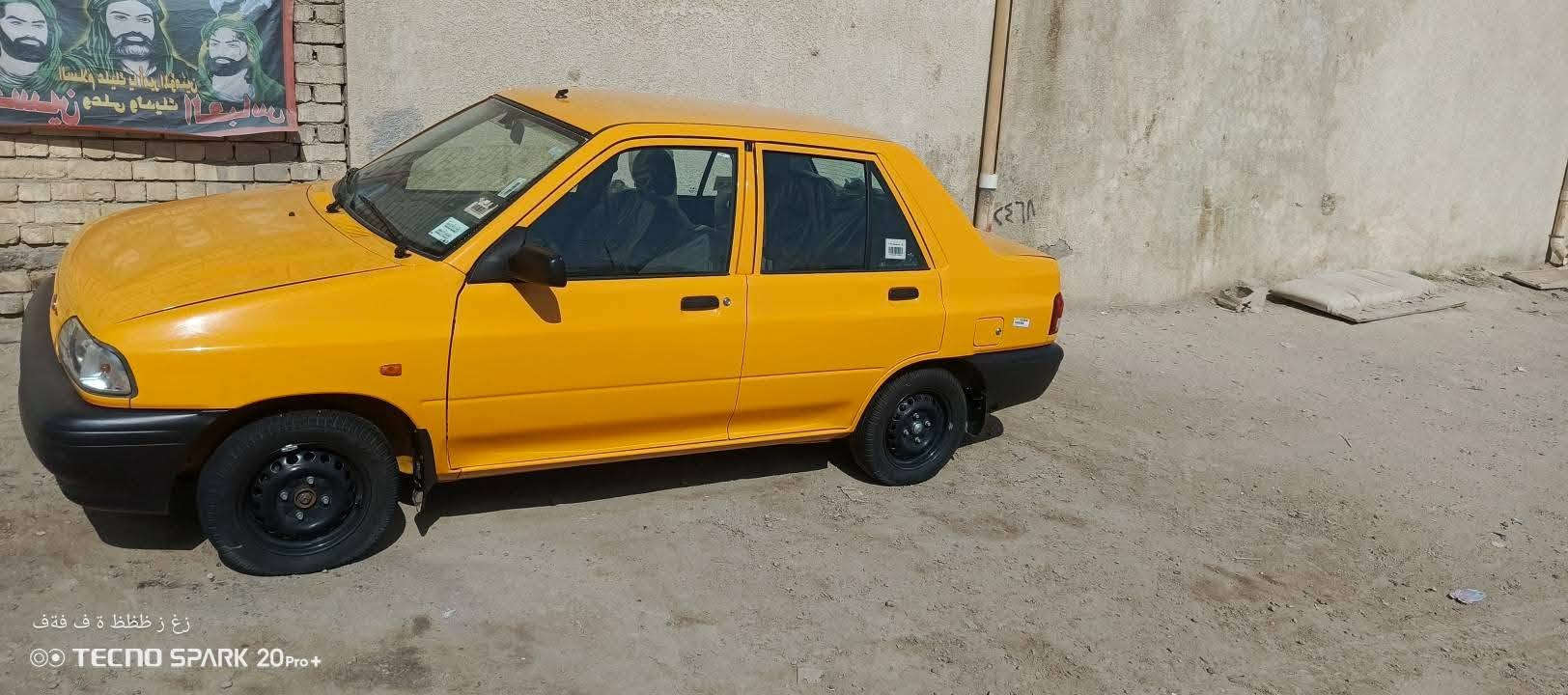 سلام عليكم سايبه موديل ٢٦ سياره كفاله عامه ماشيه ١٤الف والسعر ٧٥وبيه مجال حك الجيه مكان سياره بغداد شعله *********** واتساب شباب مكلف بل نشر

نص مكتوب في الصور:
- زع ز ظظظطة ف في فة ف TECNO SPARK 20 Pro+
- زغ ز ظظظة ة ف فة ف
- TECNO SPARK 20 Pro+
- زع ر ظطظط ة ف قه ف
- زغ ز ظظظة ة ف فة ف TECNO SPARK 20 Pro+
- رفع نقاط ط م هدف
- زغ ز ظظظ ة ف فة ف TECNO SPARK 20 Pro+
