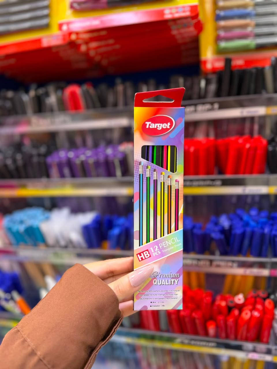 أقلام Target HB – Graphite Pencil ✏️

ألوان ماكرون لطيفة 🎨
جودة عالية للكتابة والرسم ✨
📚 أقلام خشبية بدون خشب Wood-Free
💜 تصميم عصري وألوان مميزة
📝 مناسبة للطلاب، الرسم والكتابة اليومية

السعر :1,000😍

📍 زورونا  مقابل مجمع الـ A3
واختر كل ما تحتاجه من القرطاسية والمستلزمات الدراسية بأسعار مميزة.

***********📞
