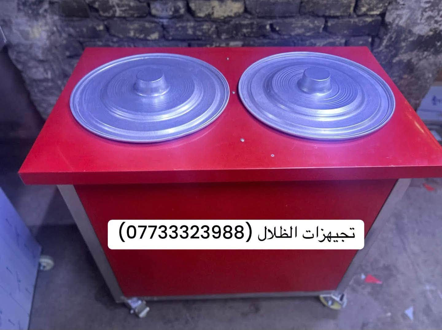 تجهيزات الظلال • مطابخ استيل • العلاوي