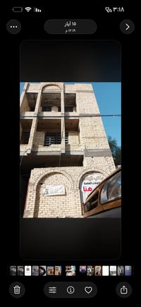 مدينة الصدر • نص قطعة • ٧٢م