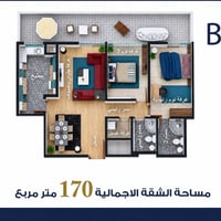 مجمع بوابة العراق • ٢٢٨م • ٢ غرف