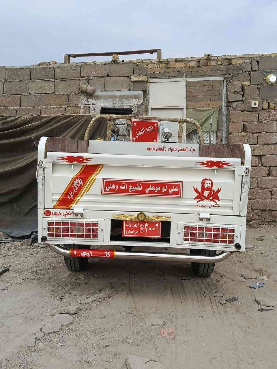 سلام عليكم  ستوته مديل 15 والبدي 14ستوته جاهزه علا الخير مكان سوق الشيوخ انه مكلف بلنشر   رقم راعيه ***********
