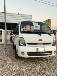 كيا بنكو • رقم بابل • كفالة عامة