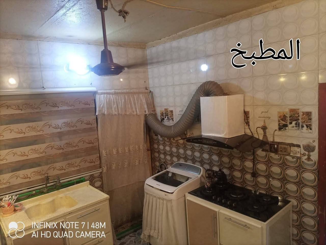 بيت للبيع زراعي في منطقة التأميم / عرب جبور قرب جسر ديالى المساحة 150 متر والواجهة 6 و النزال 25 
 (البناء بي غرفة ومطبخ و هول وممر على طول البيت وحمامين داخلي وخارجي مع صحيات و حوش بمساحه كبيره ) 
الرقم: *********** 
رقم ثاني:*********** 
ومتواجد على الواتساب على هاذه الارقام 
 ***********
***********
