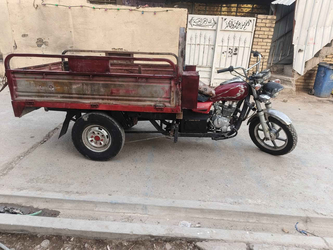 ستوته • موديل ٢٠٢٠ • بغداد حي النصر