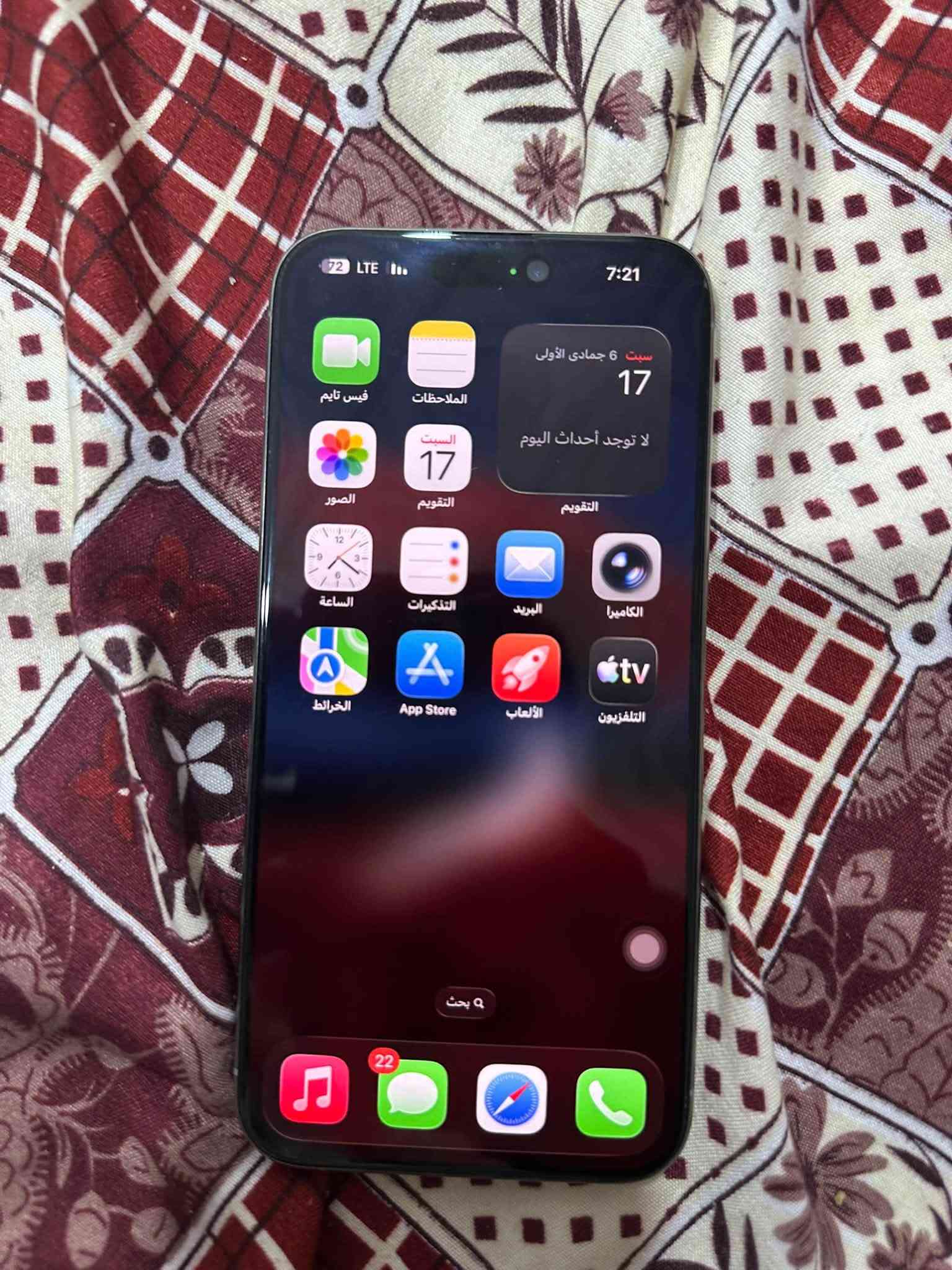 آيفون ١٥ برو ماكس • ذاكرة ٢٥٦ • بطارية ٨٢٪