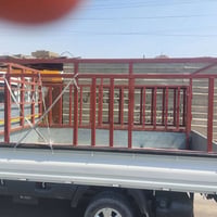 محجر • للبيع • بغداد