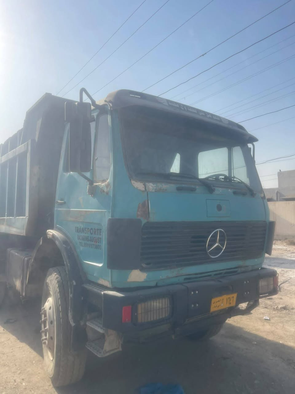البي٧٥ • مكينه ٢٨ جديده • شاصي مكفول