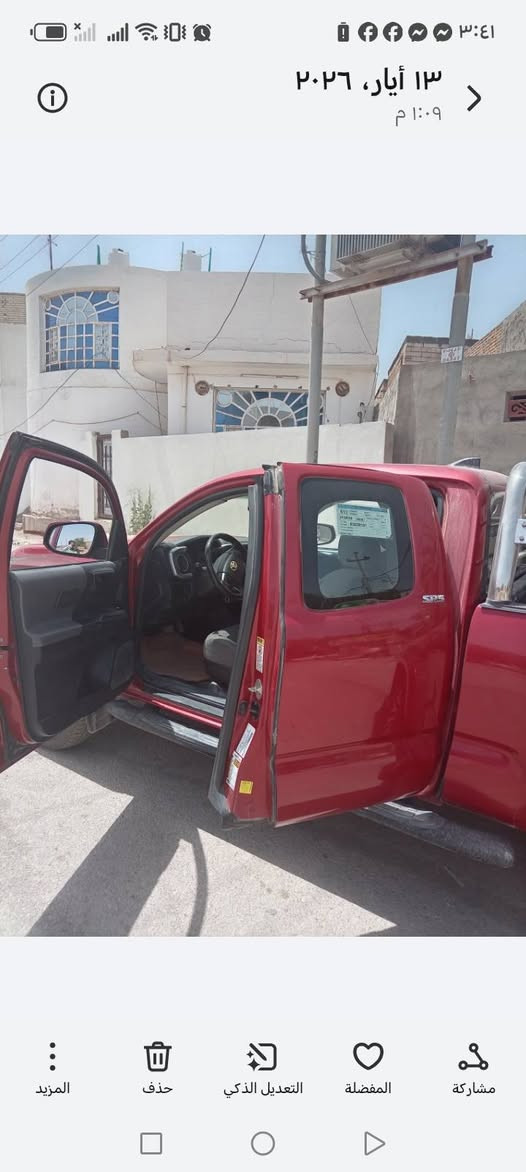 تم تنزيل السعر للبيع تويوتا تاكوما 2016 رقم اربيل دولي باسمي سنوية ل28 مكينة وگير كفاله تبريد جديد تخم تاير جديد حادثه تبديل بنيد فقط والباقي كفاله سعرها 145 ورقة وبيها مجال مكان السياره النجف قضاء المشخاب اتصل وتدلل موبايل *********** غير متواجد عالغيس
