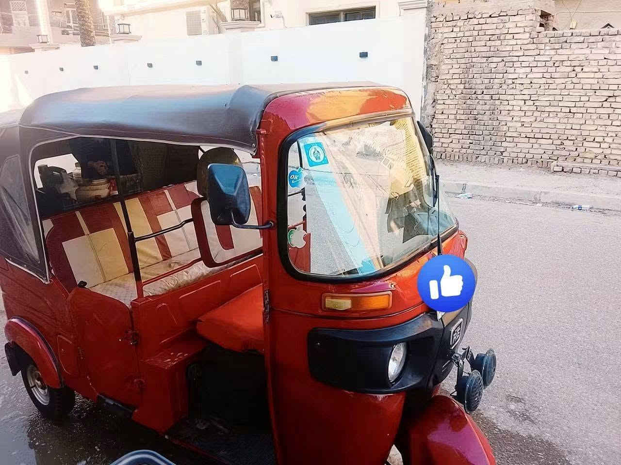 يا الله
السلام عليكم تكتك ٢١ نضيفه
وجاهزه رقم بغداد العنوان بعقوبه كاطون الرحمه
للاستفسار الاتصال على ***********
