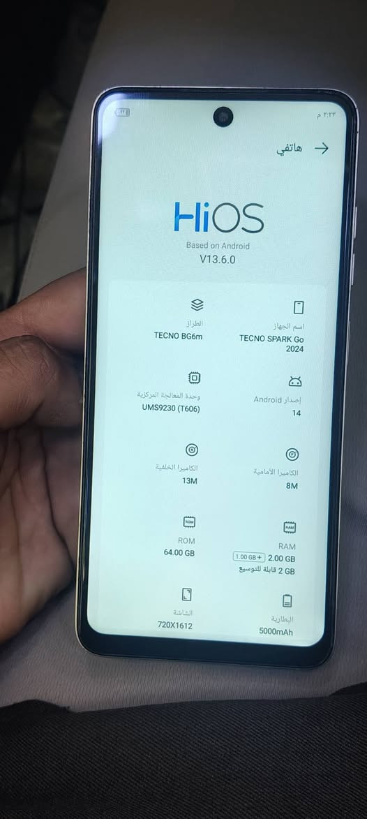 تكنو SPARK Go • ٦٤ جيجا • بطارية ٥٠٠٠mAh