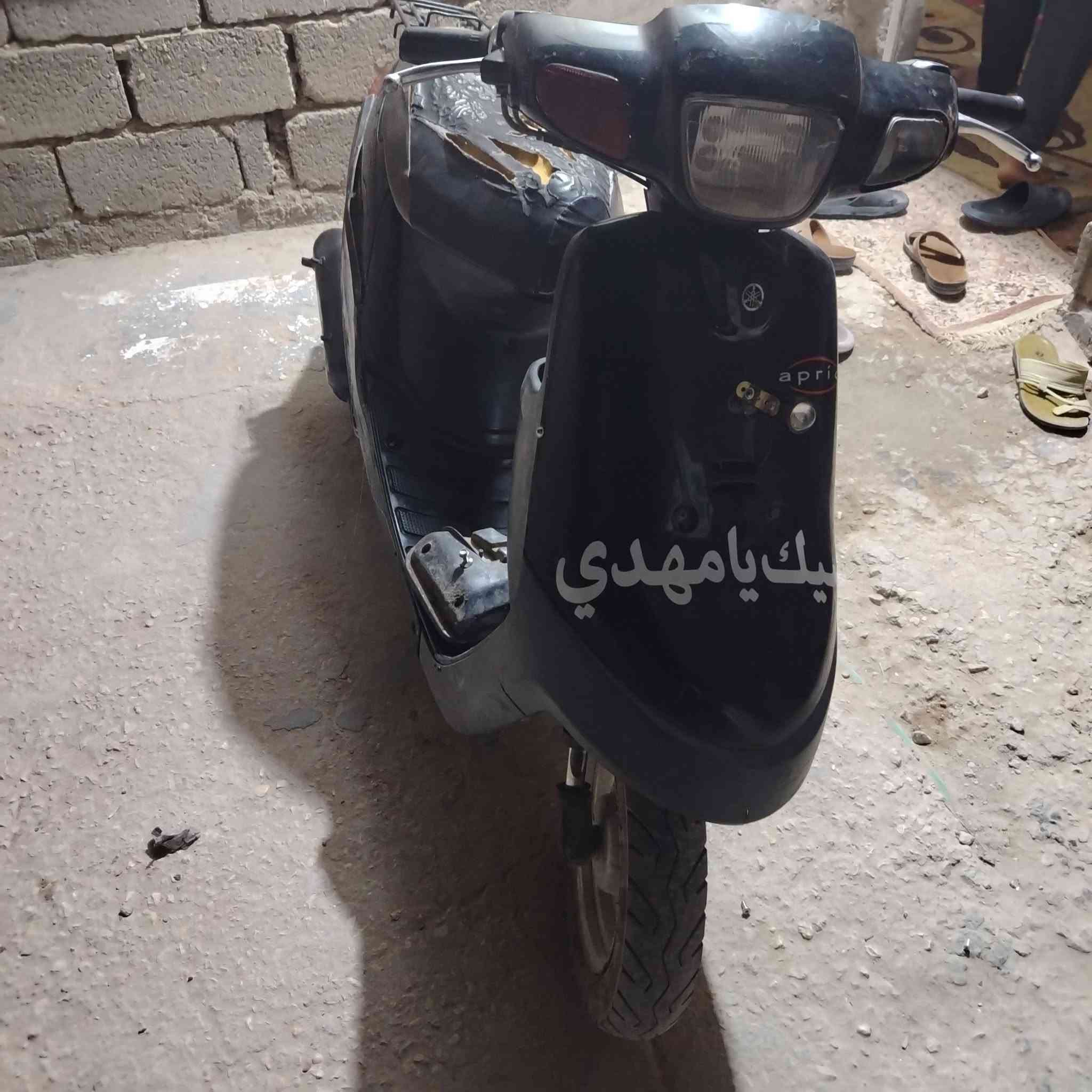 دراجة بطه شغاله هندر واحد تشتغل السعر ٢٠٠ بيها مجال الشراي فقط اللي مو شراي لا يراسل او يتصل ***********
