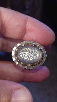 در نجف طبيعي • خط يدوي • فضة 925
