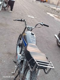 نامه • معدل • ١٢٥