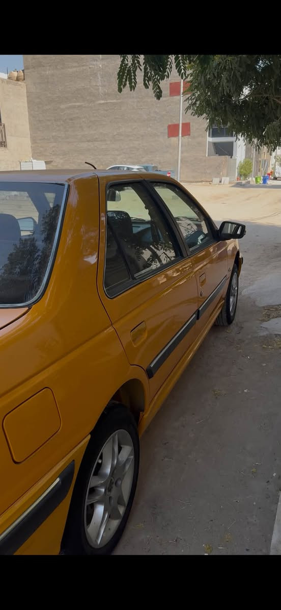 بارص 2023 • نضيفه • باسمي