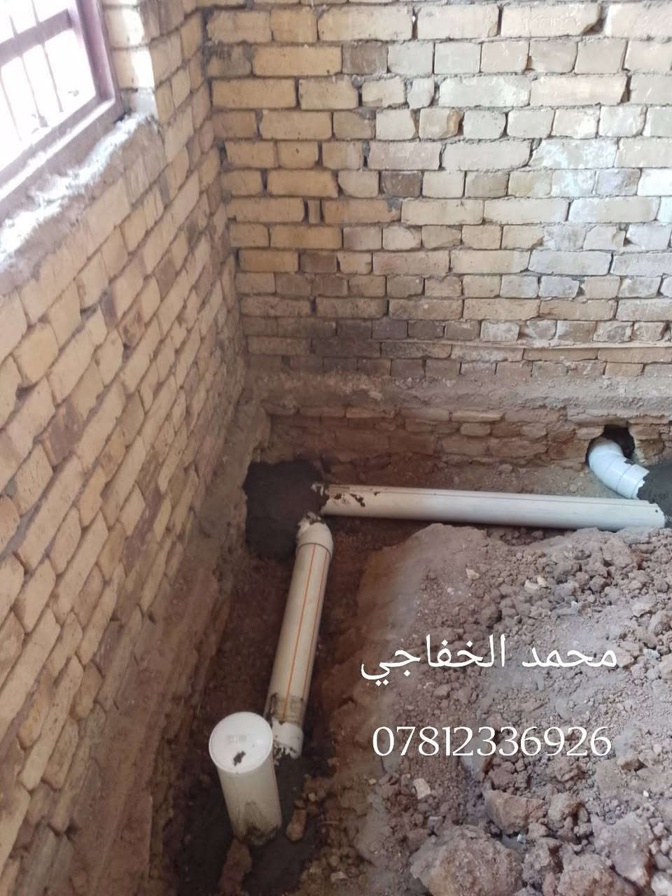 جزء من اعمالنا
نعمل بكل تقنيه واخلاص وجماليه 
اتمنا ينال اعجابكم 
للاستفسار. ***********
