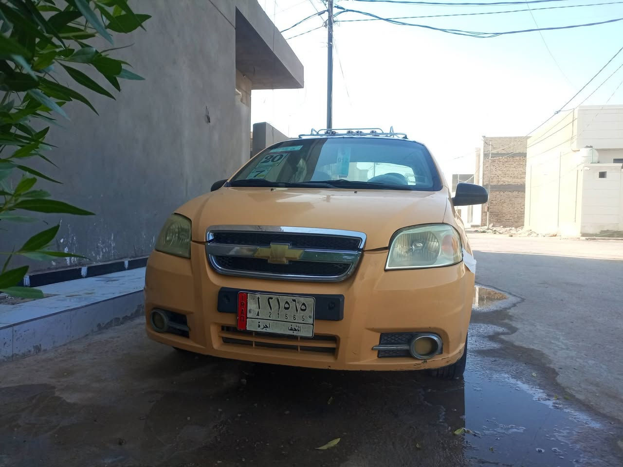 السلام عليكم افيوو موديل 2009 سياره خليجي فول مواصفات سعر ٢٩ورقه عليهه غرامه ورقتين ينزلن ٢٧ نهايتهه سياره مكينه كير حداديه تخم تاير سياره جاهز رقم نجف الماني تحويل ثاني يوم الهيئه ورا المشتري مكاني ديوانيه رقم تلفون
‏‪***********‬‏
السلام عليكم افيوو موديل 2009 سياره خليجي فول مواصفات سعر ٢٩ورقه عليهه غرامه ورقتين ينزلن ٢٧ نهايتهه سياره مكينه كير حداديه تخم تاير سياره جاهز رقم نجف الماني تحويل ثاني يوم الهيئه ورا المشتري مكاني ديوانيه رقم تلفون
