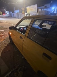 سايبا • ٢٠٢٠ • طخة خفيفة