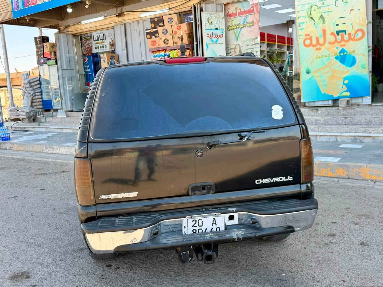 السلام عليكم
للبيع شفروليه تاهو 2005 بتره 

🚙 شفر تاهو موديل 2005

⚫ اللون: أسود

✅ محرك وگير بحالة جيدة

✅ دبل

✅ زجاج كهرباء

✅ تكييف

✅ داخلية نظيفة كما موضح بالصور

✅ السيارة جاهزة للاستخدام

السياره رقم ديالى تحويل ثاني يوم 

📍 الموقع: (صلاح الدين الدجيل ))

للاتصال والاستفسار ***********
