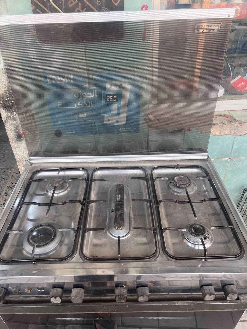 طباخ عشتار • نضافه ٨٥٪ • مدينه الصدر
