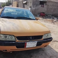 بيجو اكد • ٢٠١٦ • نجف