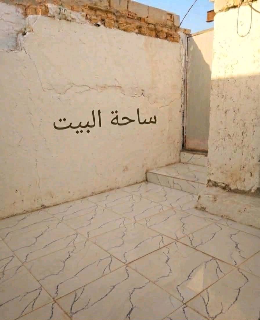 بيت للبيع بحي ميسان مزارع شارع الزوار خلف سكلت الكرعاوي مساحة 75متر سعره 17وبي مجال