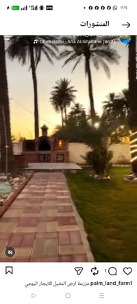 متوفر مزرعه اللايجار الدوره قرب سريع اليوسفيه الجديد للحجز الاتصال 078...
