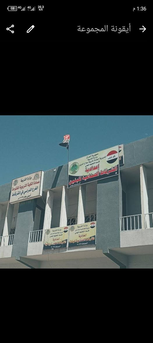 السلام عليكم يوجد خط طلاب وطالبات نقل الى عدادات الصناعية 
من يرغب بل شتراك الاتصال ***********
ملاحظه النفر 55الف
