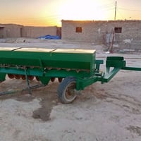 دسك ١٢ • نظيف • الموصل ناحية الشورى
